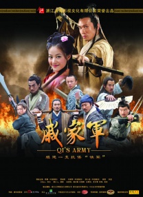 淫妻：男人的味道